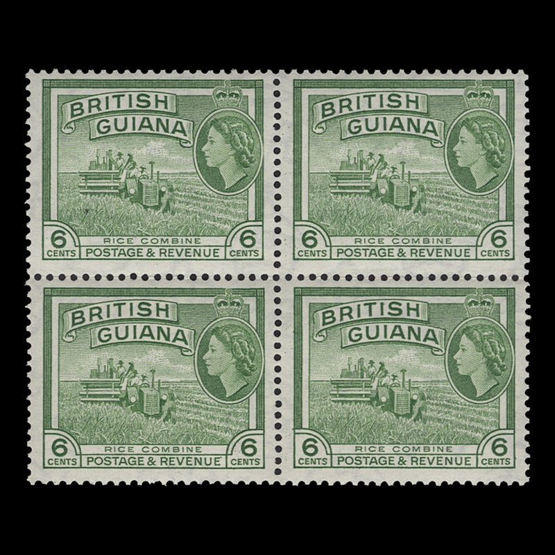 British Guiana 1962 (MNH) 6c Rice Combine block, De La Rue