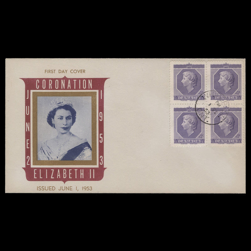 Canada 1953 (FDC) 4c Coronation block, WHIRLPOOL