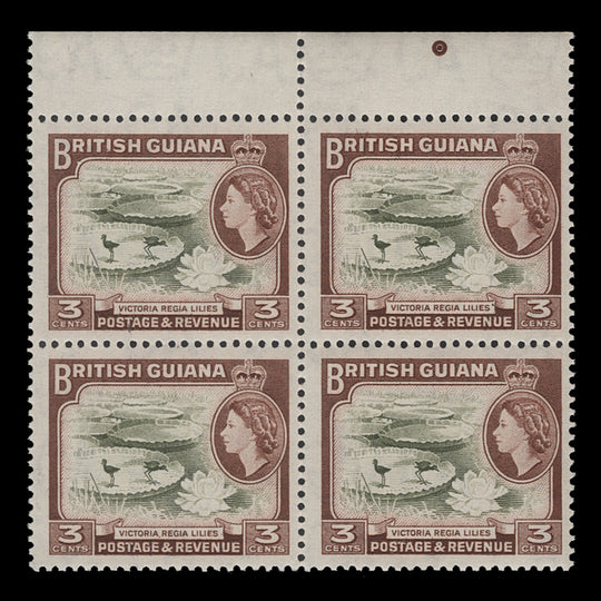 British Guiana 1965 (MNH) 3c Victoria Regia Waterlilies block