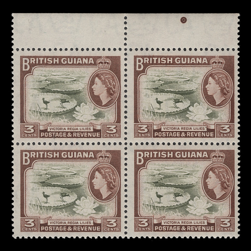 British Guiana 1965 (MNH) 3c Victoria Regia Waterlilies block