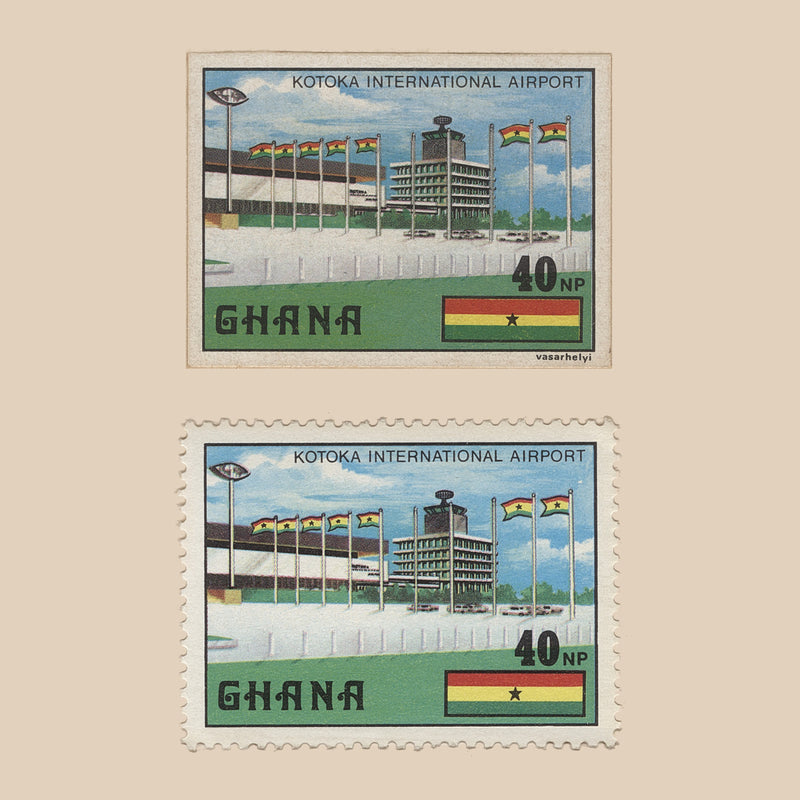 Ghana 1970 Kotoka Airport Inauguration imperf proofs on presentation cards