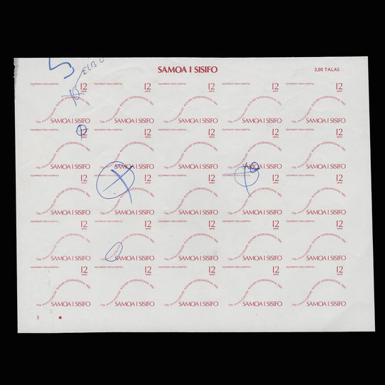 Samoa 1980 Rotary International Anniversary magenta proof panes