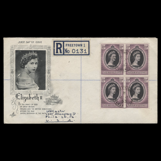 Sierra Leone 1953 (FDC) 1½d Coronation block, FREETOWN B
