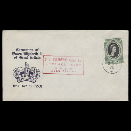 Aden 1953 (FDC) 15c Coronation, ADEN