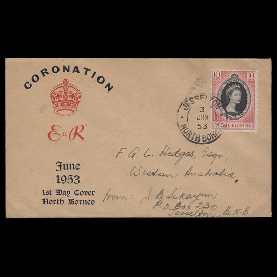 North Borneo 1953 (FDC) 10c Coronation, JESSELTON
