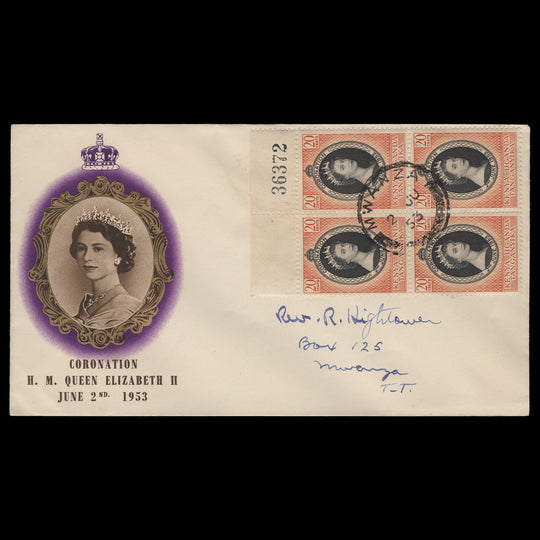 Kenya Uganda Tanganyika 1953 (FDC) 20c Coronation block, MWANZA