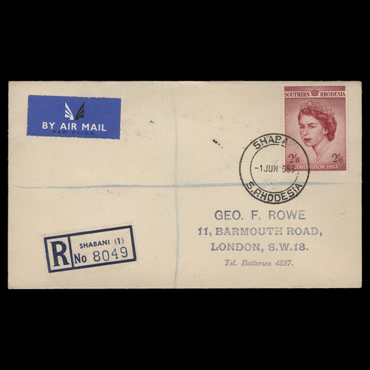 Southern Rhodesia 1953 (FDC) 2s6d Coronation, SHABANI