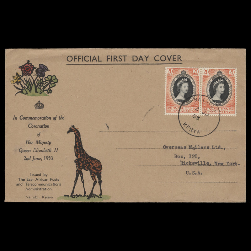 Kenya Uganda Tanganyika 1953 (FDC) 20c Coronation pair, NAIROBI