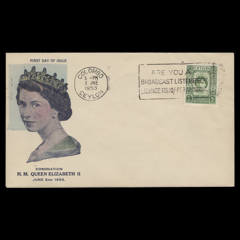 Ceylon 1953 (FDC) 5c Coronation, COLOMBO