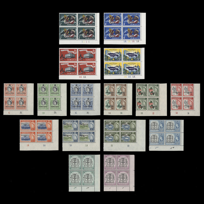 Jamaica 1962 (MNH) Independence Definitives plate blocks