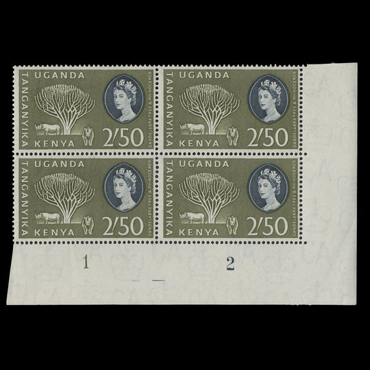 Kenya Uganda Tanganyika 1960 (MNH) 2s50 Rhinoceros plate 1–2 block