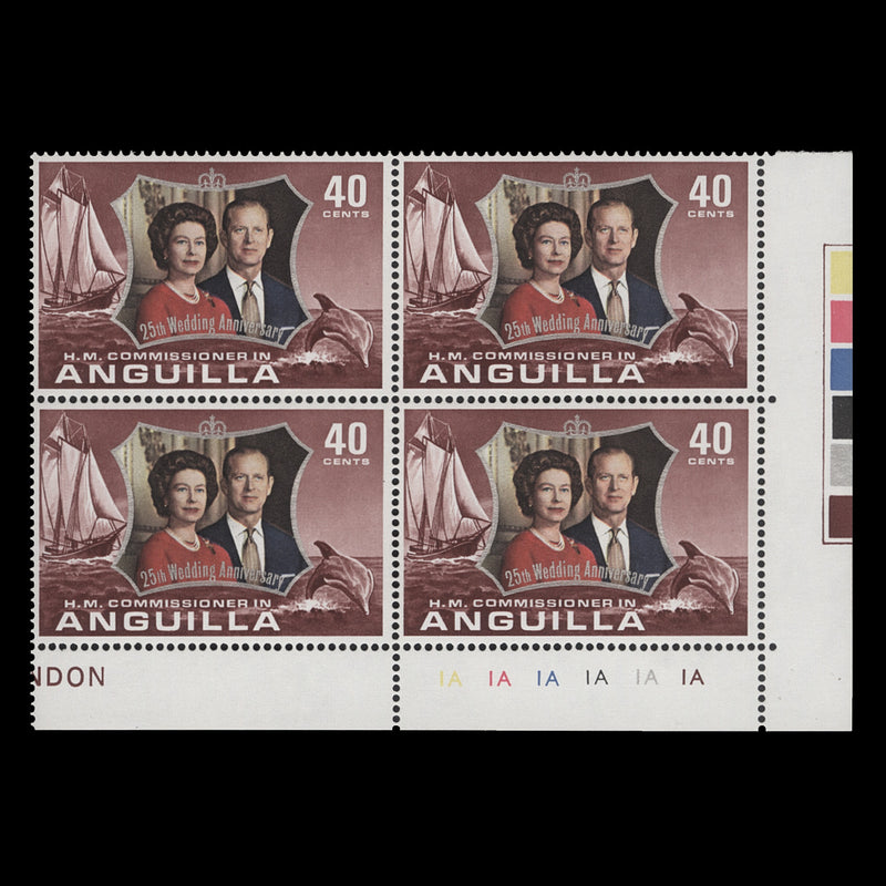 Anguilla 1972 (MNH) 40c Royal Silver Wedding plate 1A–1A–1A–1A–1A–1A block