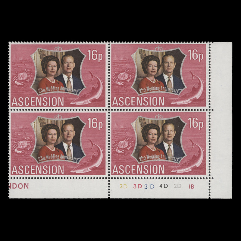 Ascension 1972 (MNH) 16p Royal Silver Wedding plate 2D–3D–3D–4D–2D–1B block