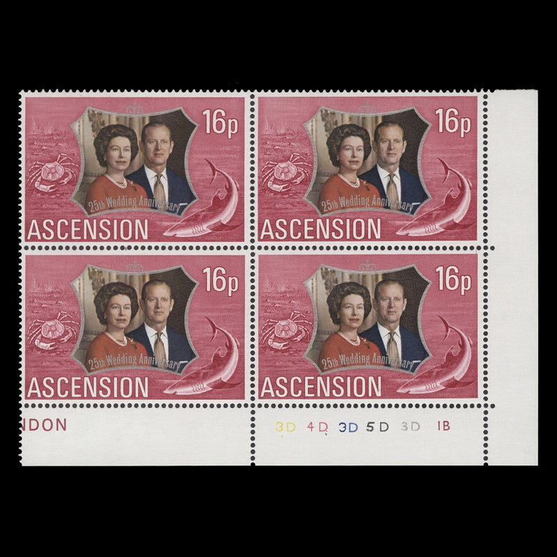 Ascension 1972 (MNH) 16p Royal Silver Wedding plate 3D–4D–3D–5D–3D–1B block