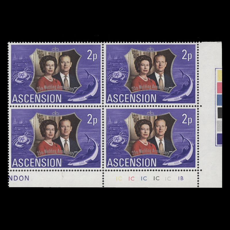 Ascension 1972 (MNH) 2p Royal Silver Wedding plate 1C–1C–1C–1C–1C–1B block