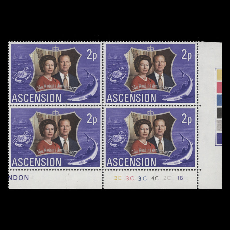 Ascension 1972 (MNH) 2p Royal Silver Wedding plate 2C–3C–3C–4C–2C–1B block