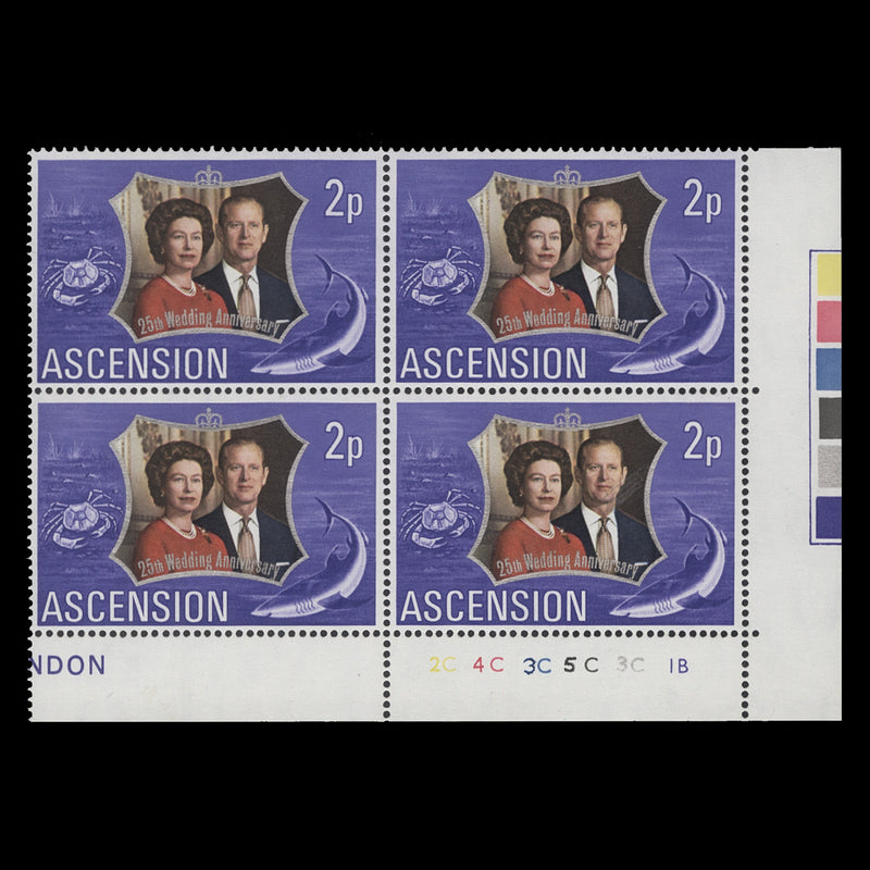 Ascension 1972 (MNH) 2p Royal Silver Wedding plate 2C–4C–3C–5C–3C–1B block