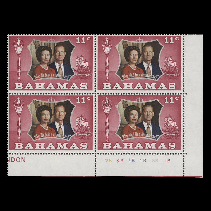 Bahamas 1972 (MNH) 11c Royal Silver Wedding plate 2B–3B–3B–4B–3B–1B block