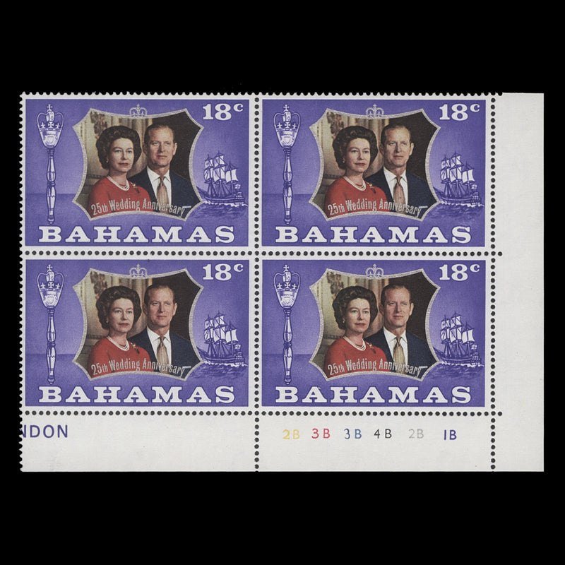 Bahamas 1972 (MNH) 18c Royal Silver Wedding plate 2B–3B–3B–4B–2B–1B block