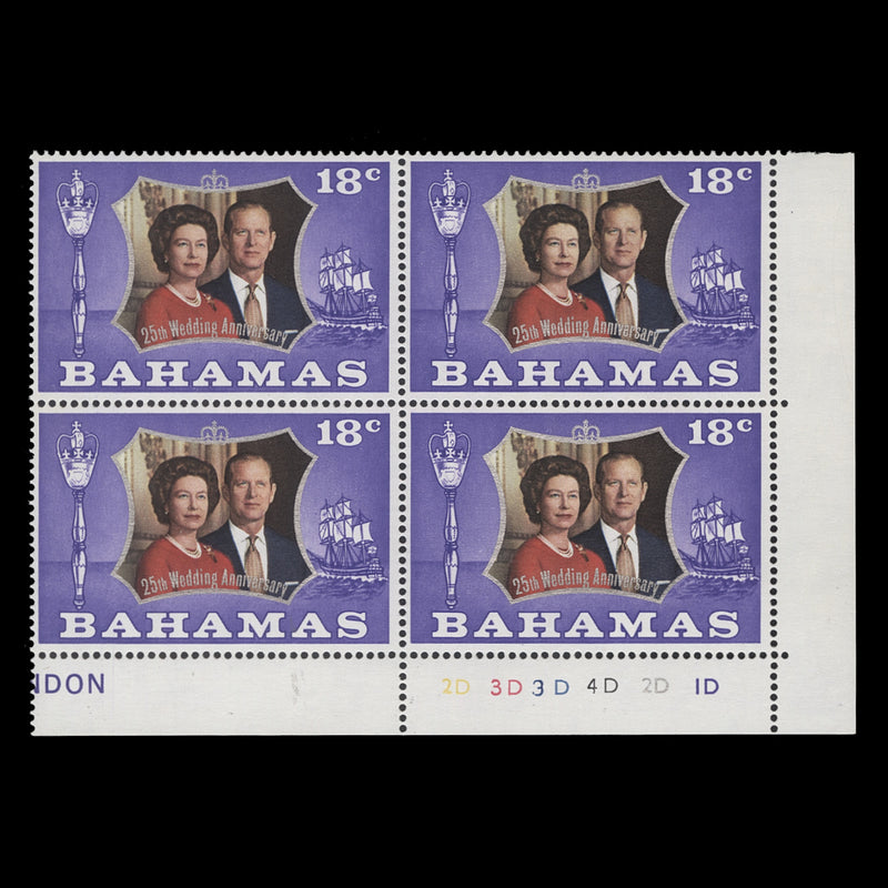 Bahamas 1972 (MNH) 18c Royal Silver Wedding plate 2D–3D–3D–4D–2D–1D block