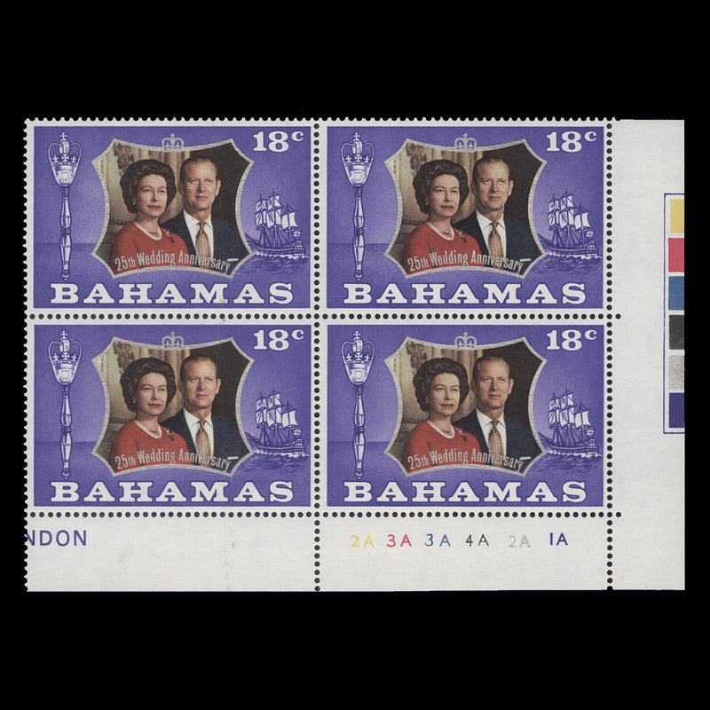 Bahamas 1972 (MNH) 18c Royal Silver Wedding plate 2A–3A–3A–4A–2A–1A block