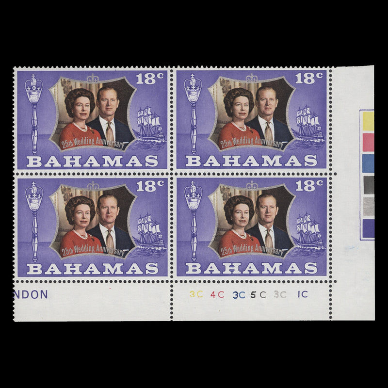 Bahamas 1972 (MNH) 18c Royal Silver Wedding plate 3C–4C–3C–5C–3C–1C block