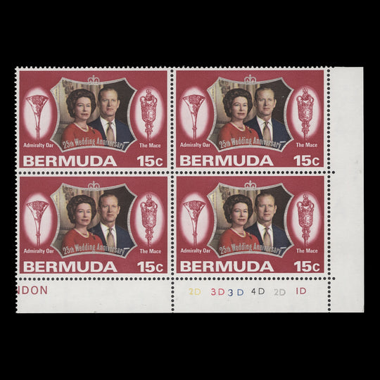 Bermuda 1972 (MNH) 15c Royal Silver Wedding plate 2D–3D–3D–4D–2D–1D block