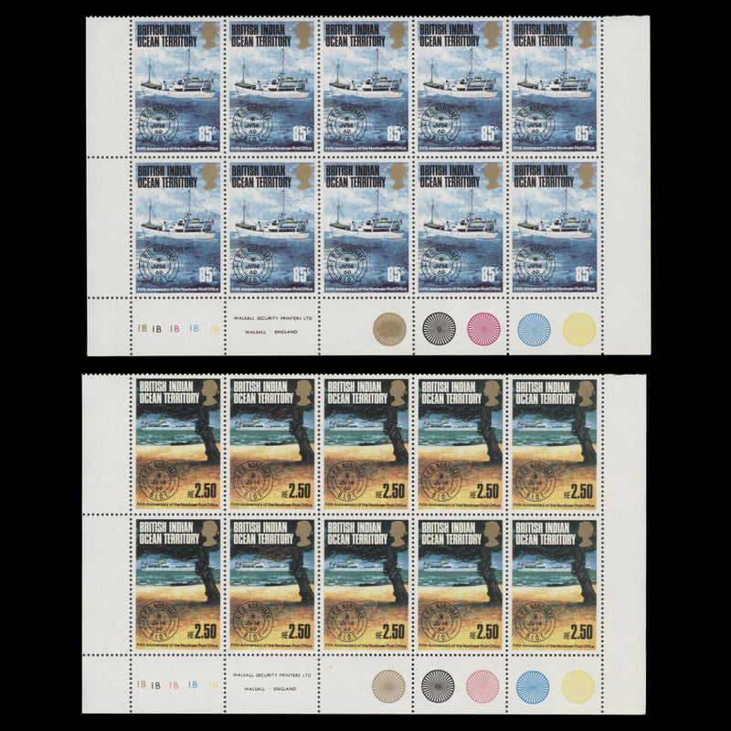 British Indian Ocean Territory 1974 (MNH) Travelling PO plate blocks