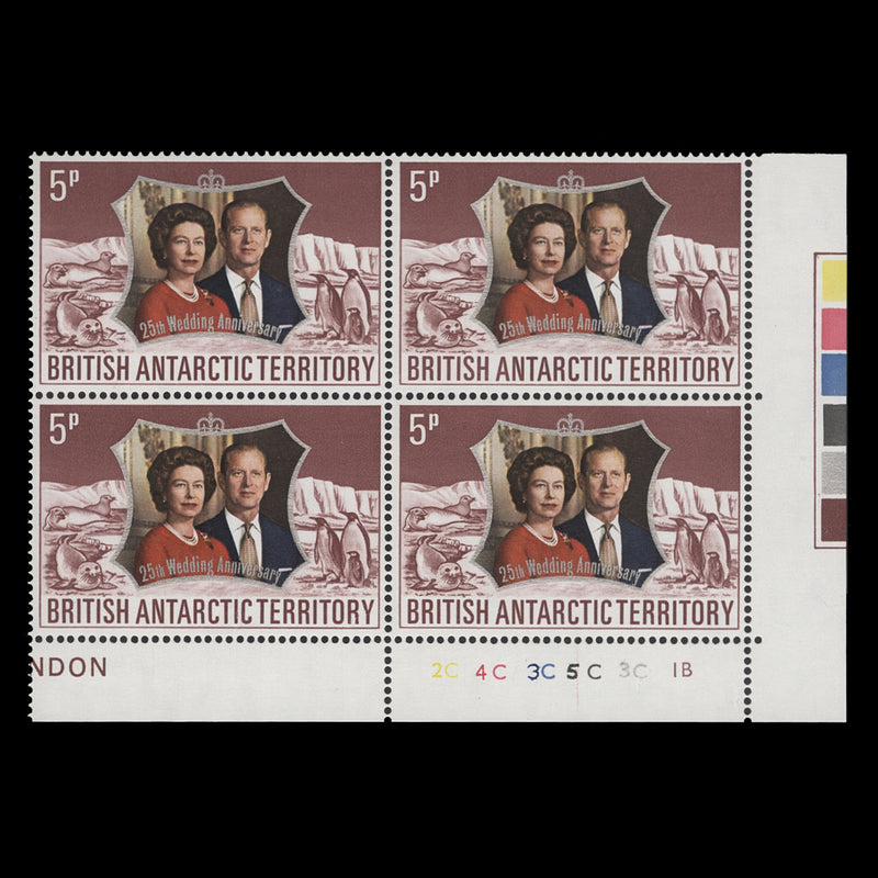BAT 1972 (MNH) 5p Royal Silver Wedding plate 2C–4C–3C–5C–3C–1B block