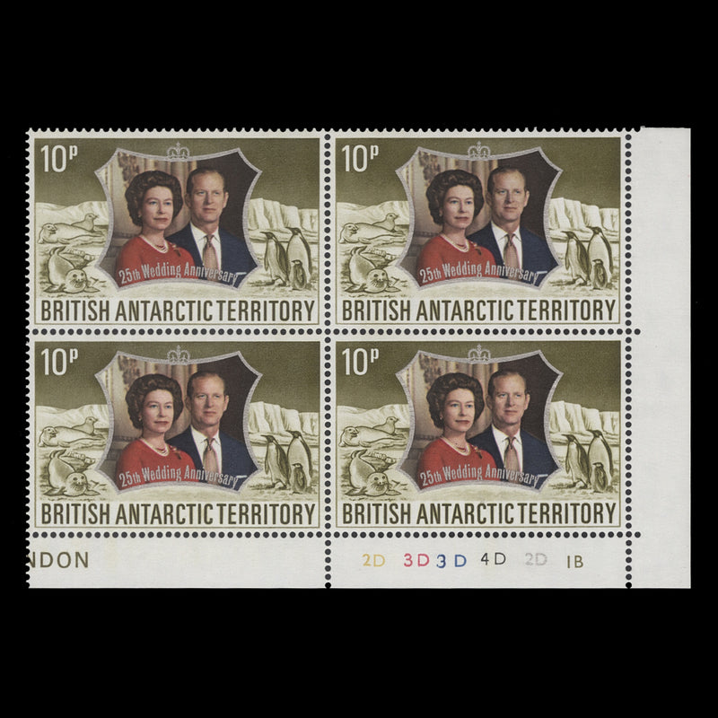 BAT 1972 (MNH) 10p Royal Silver Wedding plate 2D–3D–3D–4D–2D–1B block