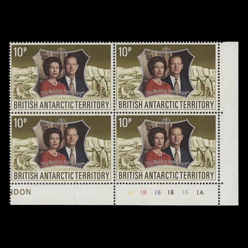 BAT 1972 (MNH) 10p Royal Silver Wedding plate 1B–1B–1B–1B–1B–1A block