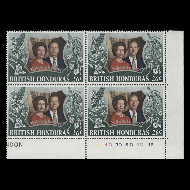 British Honduras 1972 (MNH) 26c Royal Silver Wedding plate 2D–4D–3D–5D–3D–1B block