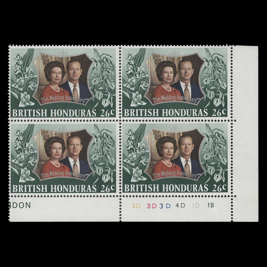 British Honduras 1972 (MNH) 26c Royal Silver Wedding plate 2D–3D–3D–4D–1D–1B block