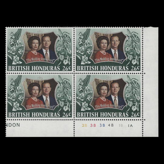 British Honduras 1972 (MNH) 26c Royal Silver Wedding plate 2B–3B–3B–4B–1B–1A block