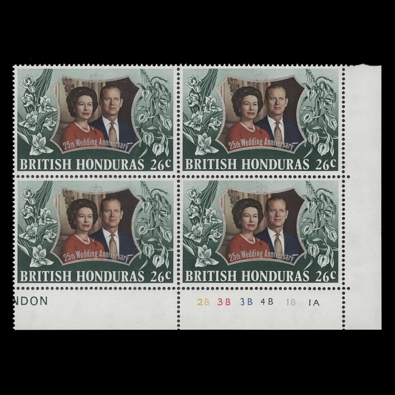 British Honduras 1972 (MNH) 26c Royal Silver Wedding plate 2B–3B–3B–4B–1B–1A block