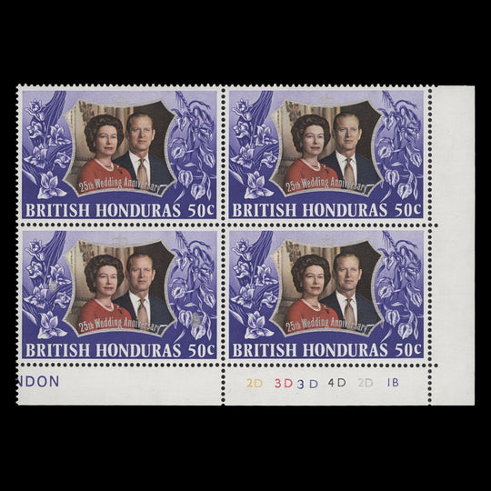 British Honduras 1972 (MNH) 50c Royal Silver Wedding plate 2D–3D–3D–4D–2D–1B block