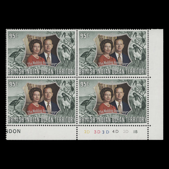 BIOT 1972 (MNH) 95c Royal Silver Wedding plate 2D–3D–3D–4D–2D–1B block