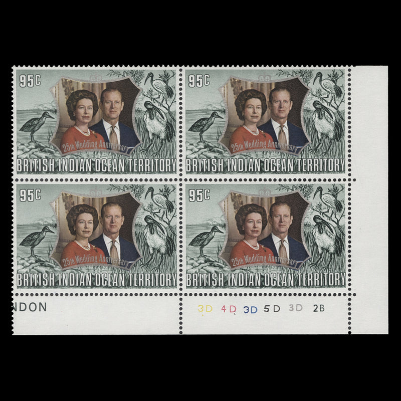 BIOT 1972 (MNH) 95c Royal Silver Wedding plate 3D–4D–3D–5D–3D–2B block