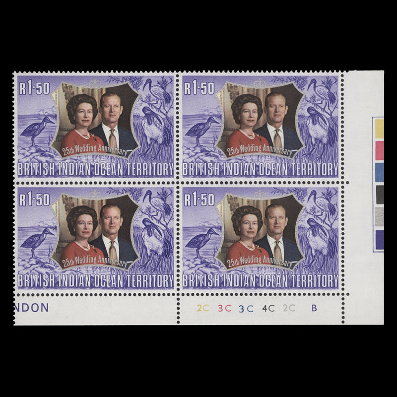 BIOT 1972 (MNH) R1.50 Royal Silver Wedding plate 2C–3C–3C–4C–2C–B block