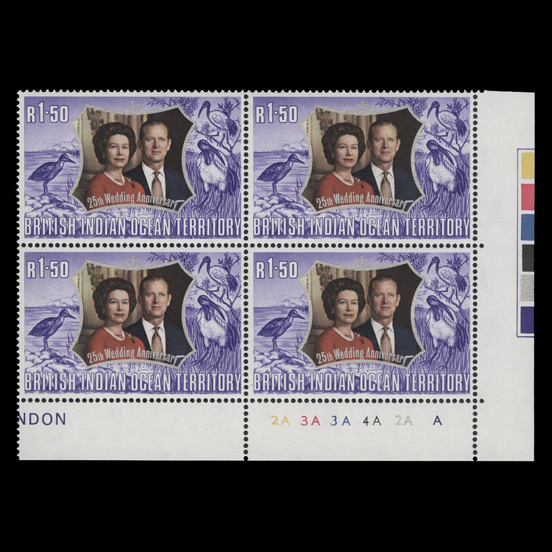 BIOT 1972 (MNH) R1.50 Royal Silver Wedding plate 2A–3A–3A–4A–2A–A block
