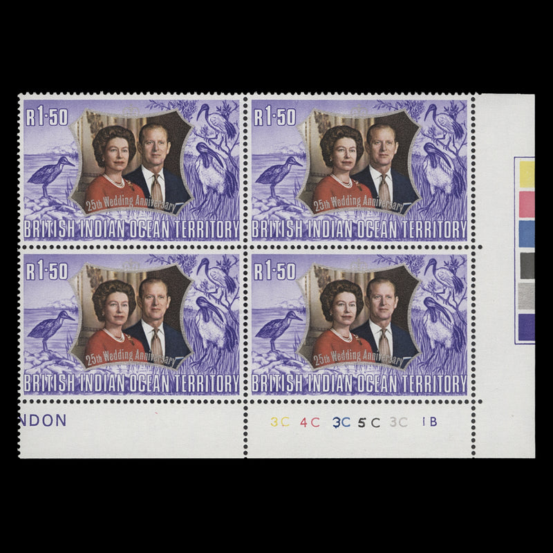 BIOT 1972 (MNH) R1.50 Royal Silver Wedding plate 3C–4C–3C–5C–3C–1B block