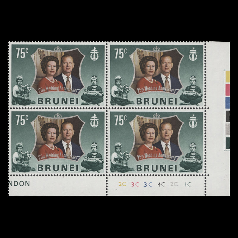 Brunei 1972 (MNH) 75c Brunei Royal Silver Wedding plate 2C–3C–3C–4C–2C–1C block