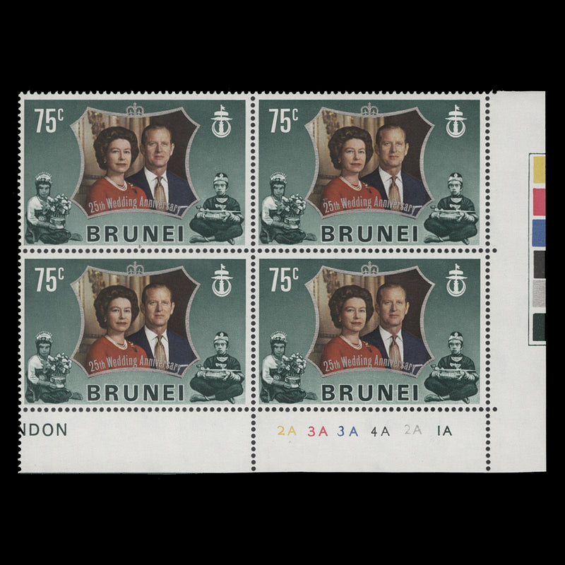 Brunei 1972 (MNH) 75c Brunei Royal Silver Wedding plate 2A–3A–3A–4A–2A–1A block