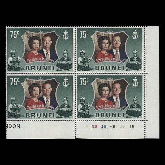 Brunei 1972 (MNH) 75c Royal Silver Wedding plate 1B–3B–3B–4B–2B–1B block