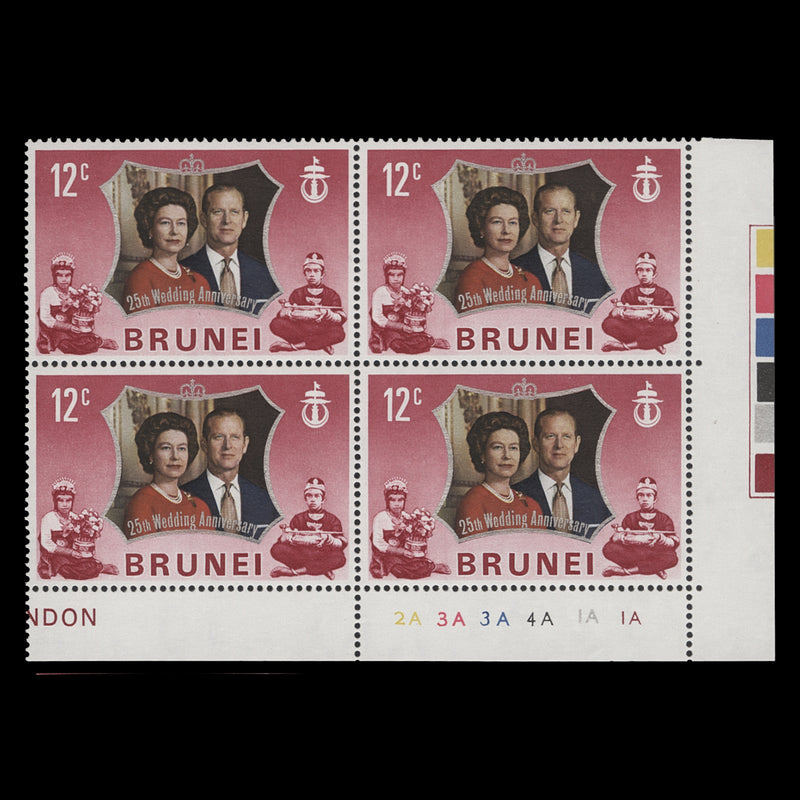 Brunei 1972 (MNH) 12c Brunei Royal Silver Wedding plate 2A–3A–3A–4A–1A–1A block