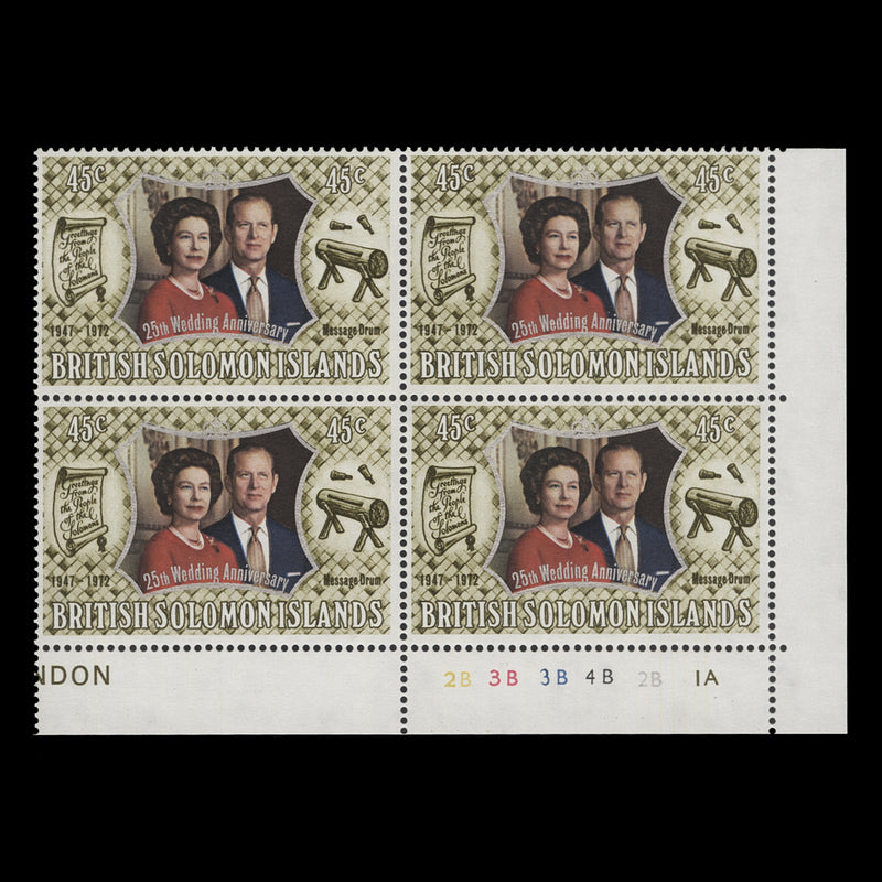 Solomon Islands 1972 (MNH) 45c Royal Silver Wedding plate 2B–3B–3B–4B–2B–1A block