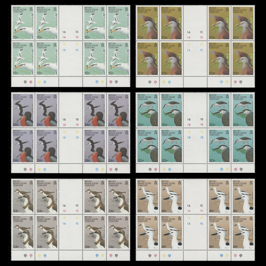BIOT 1990 (MNH) Birds plate blocks