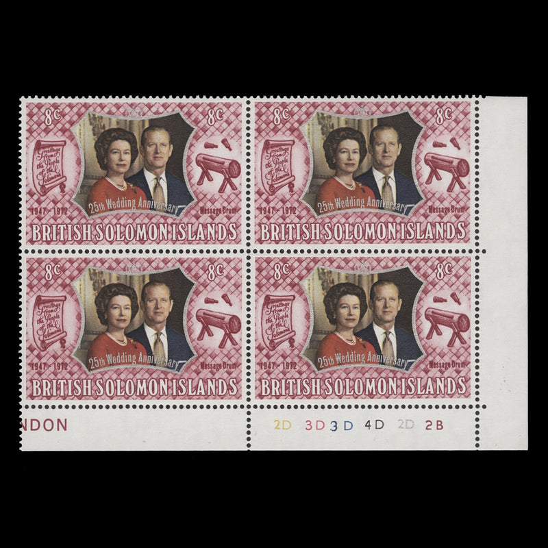Solomon Islands 1972 (MNH) 8c Royal Silver Wedding plate 2D–3D–3D–4D–2D–2B block