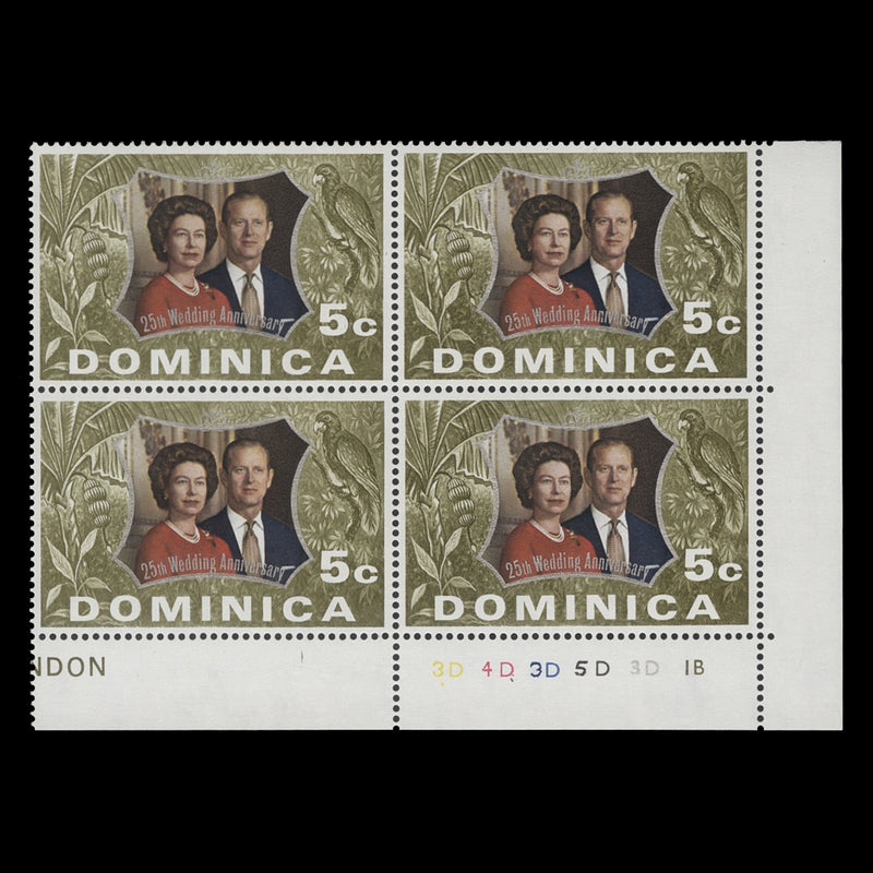 Dominica 1972 (MNH) 5c Royal Silver Wedding plate 3D–4D–3D–5D–3D–1B block