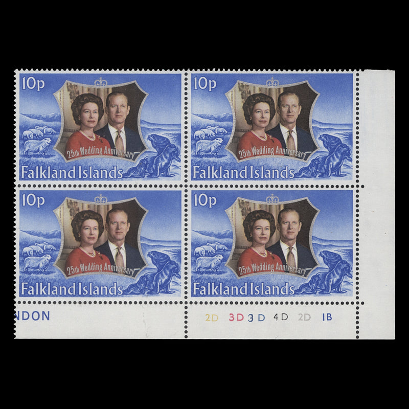 Falkland Islands 1972 (MNH) 10p Royal Silver Wedding plate 2D–3D–3D–4D–2D–1B block